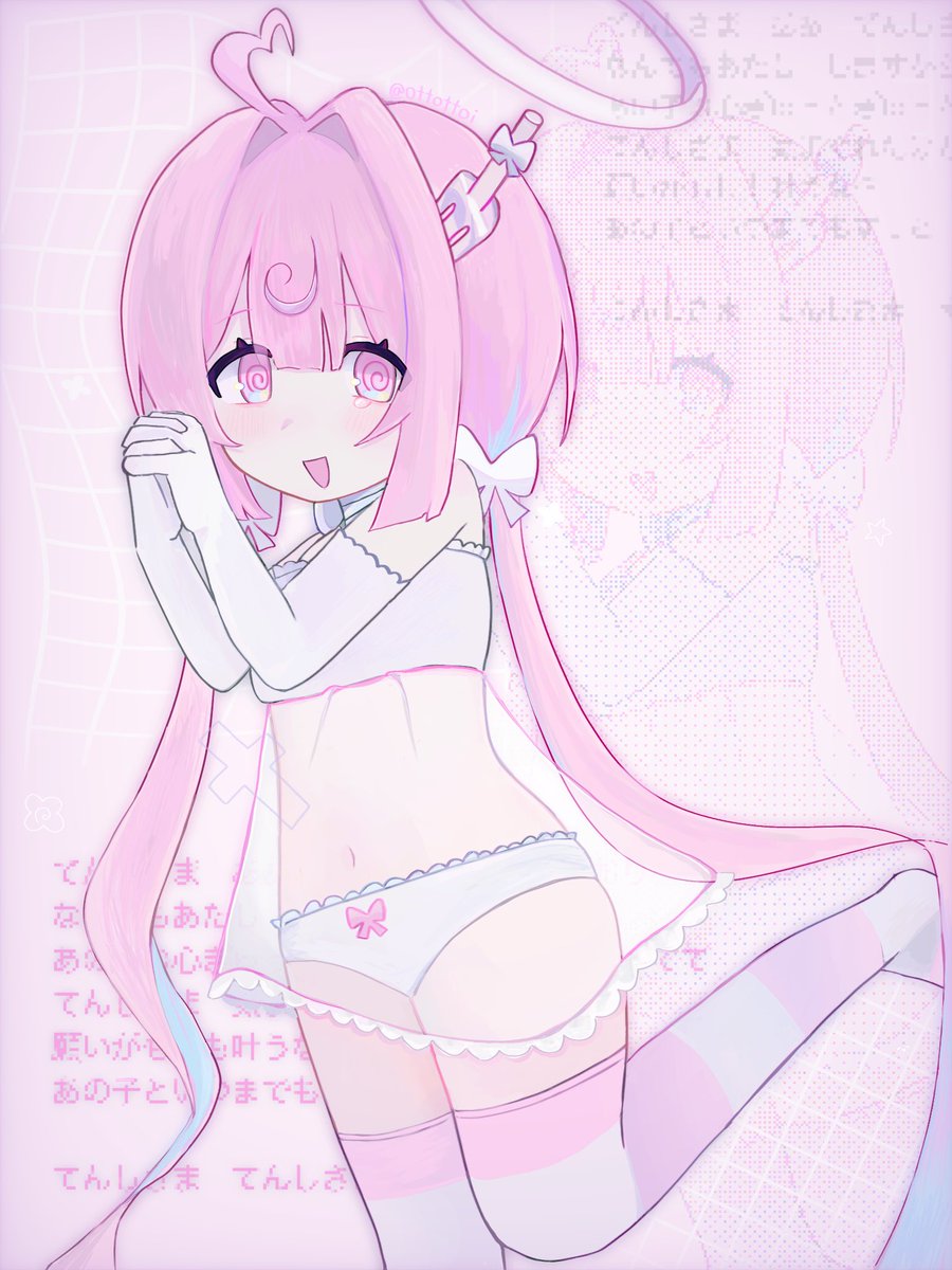 おとといの前 tweet media