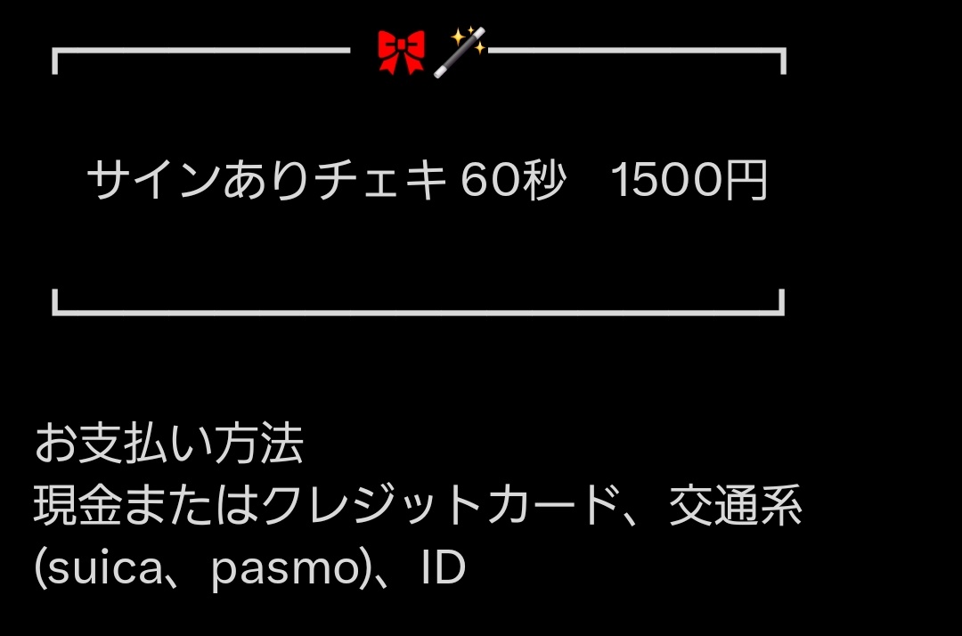 Post by からぽよ on X: なるほど