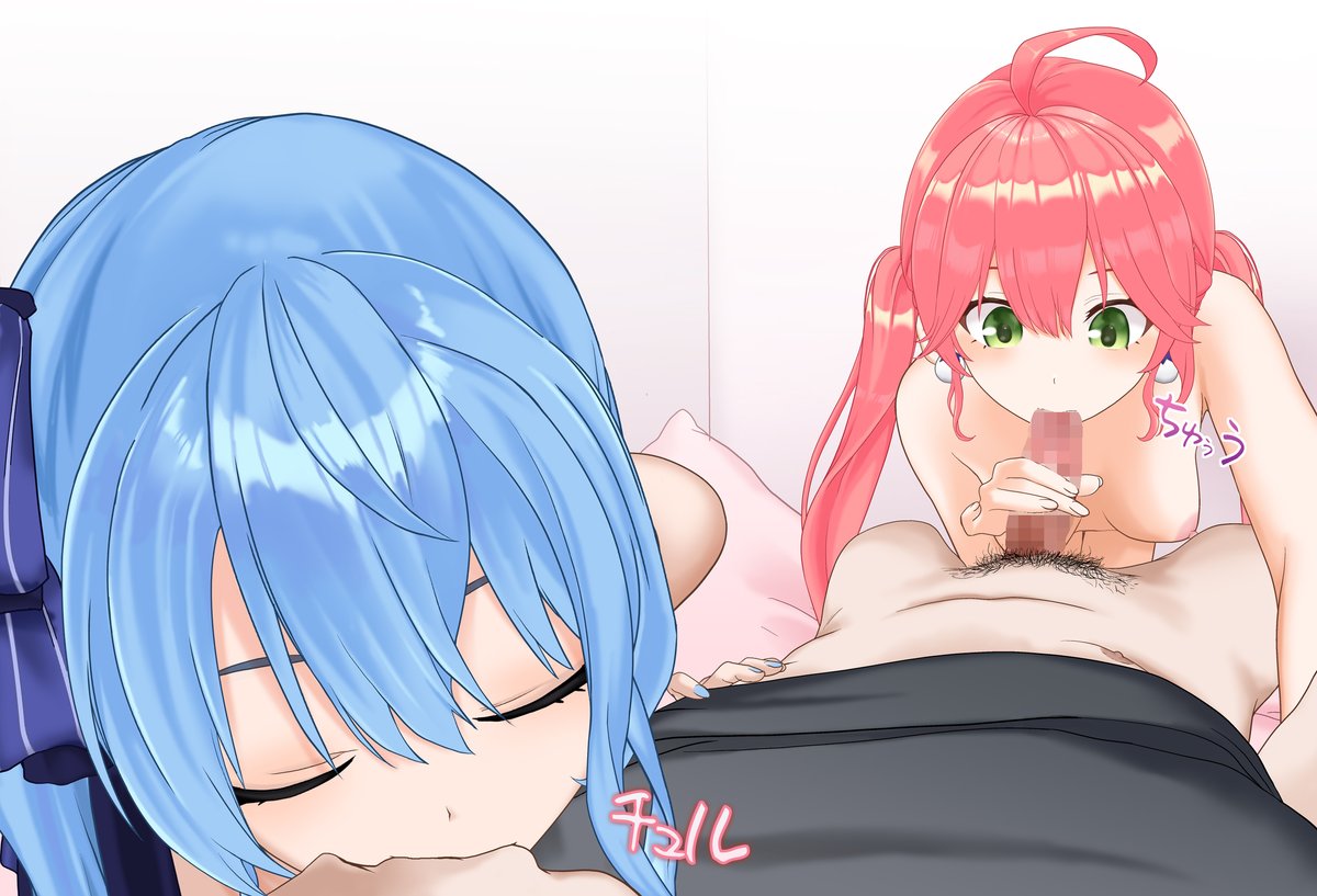 2025年12月分の有料コンテンツ
まとめてDL用意しました

mi◯omet 200枚
kzmirhちゃん 170枚
mi◯omet 後編  247枚
の合計617枚です 