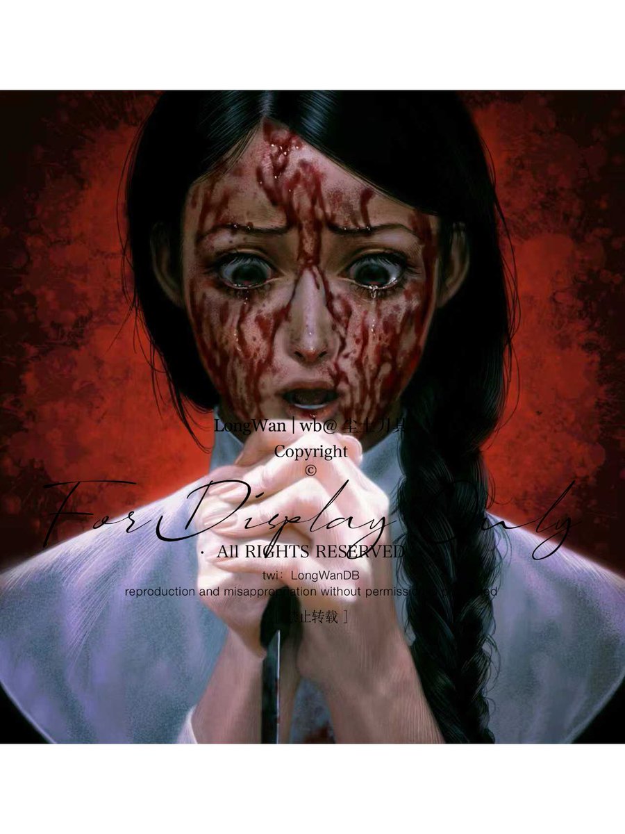 重生之我是龙丸 tweet media