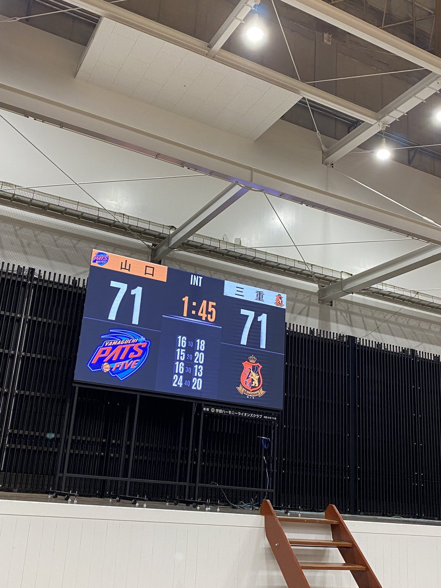 Post by 瀬戸 on X: 残業！