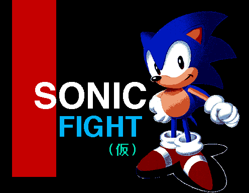 Programmatically extracted from Sonic the Fighters data using python ...