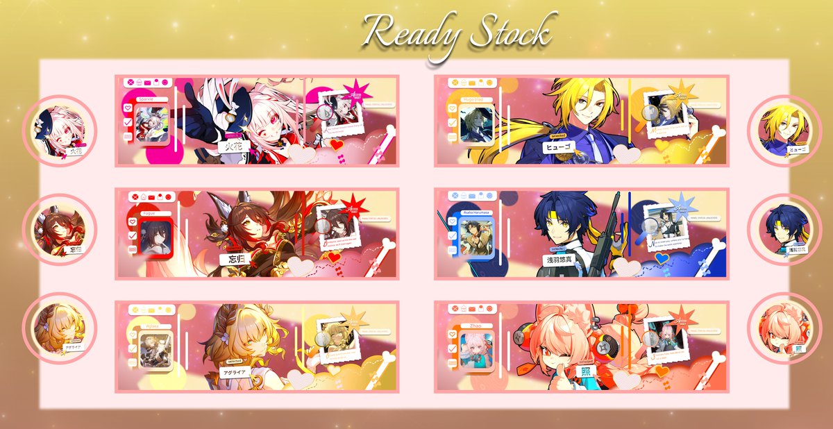 hailaelvyn's tweet image. [help rt &amp;amp; like? thankyou!❤]

haii semuanya mari jajan~! ryne bawa layout RS chara HSR dan ZZZ dengan code name Access Pannel! Price semuanya masing-masing 10k yawr, yuk dijemput anak-anaknya❤💞 #zonauang #zonajajan