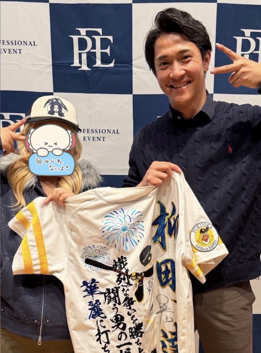 Yuiko (@_32sb_) / Posts / X