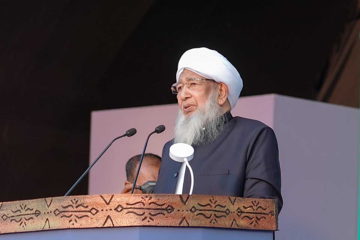 Grand Mufti of India مفتي الديار الهندية tweet media