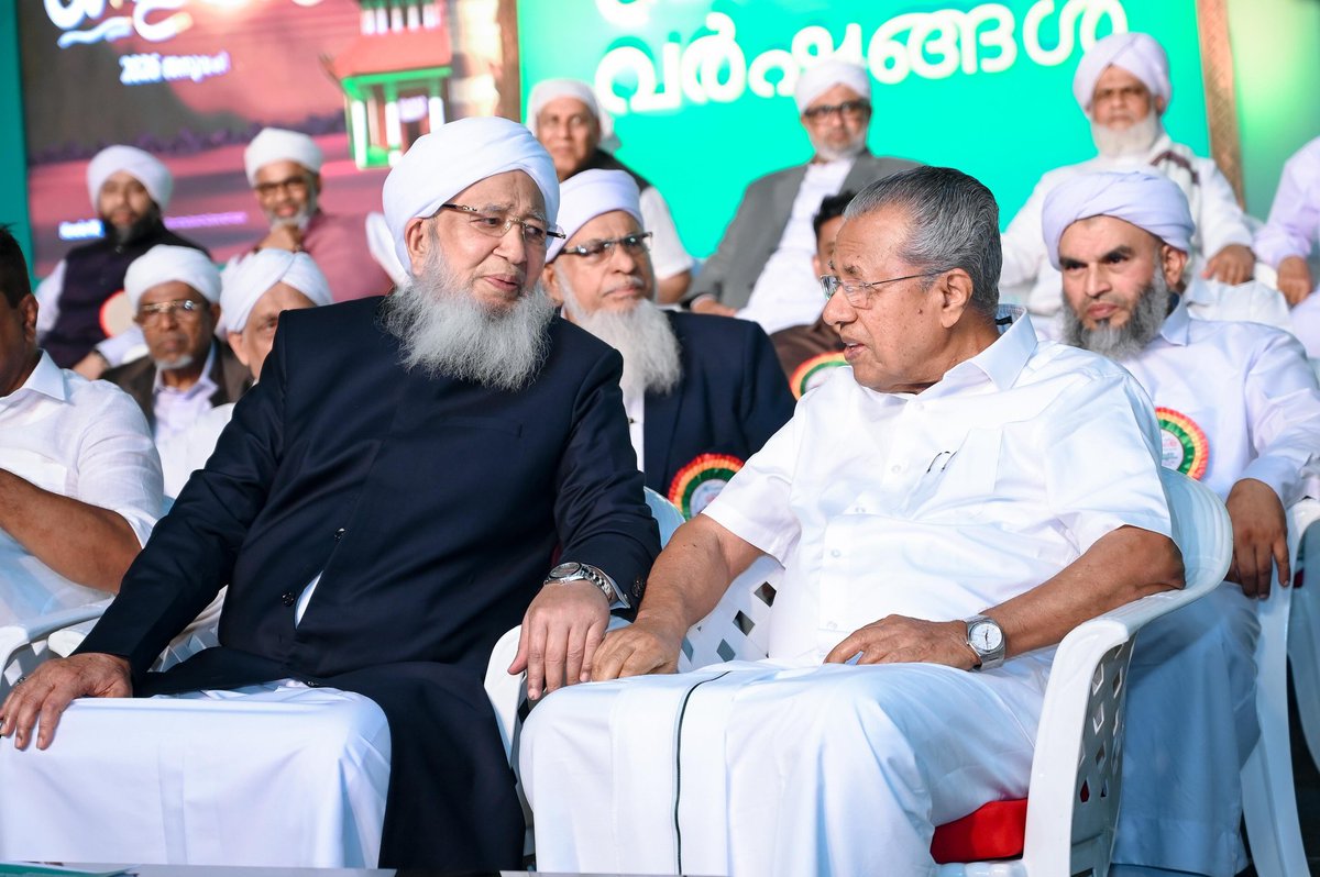 Grand Mufti of India مفتي الديار الهندية tweet media