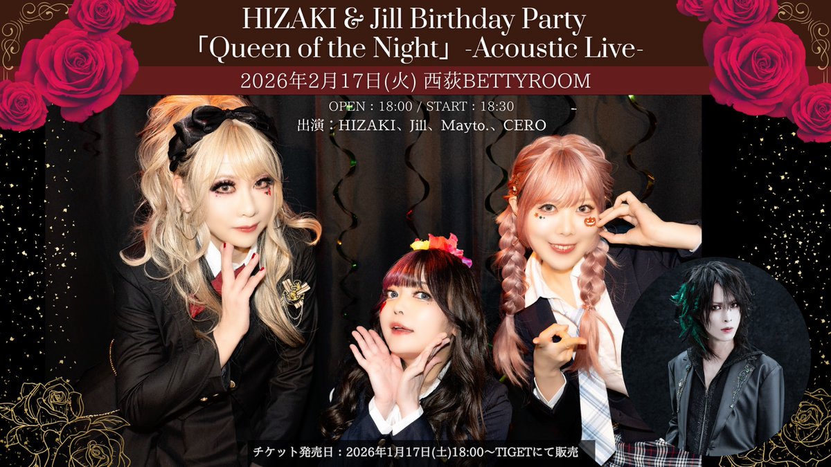 HIZAKI (@HIZAKIofficial) / Posts / X