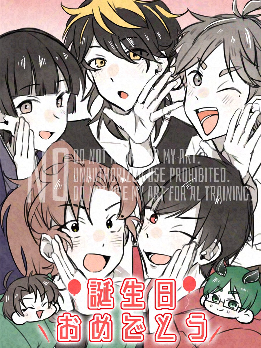 ⚠︎クロスオーバー

自分の誕生日だから、歴代の推し詰めてみたの〜🥹🫶🏻💗
他界隈のキャラがいるけど、いさっくん可愛くかけたから見てほしいのでこちらでもあげます🥺