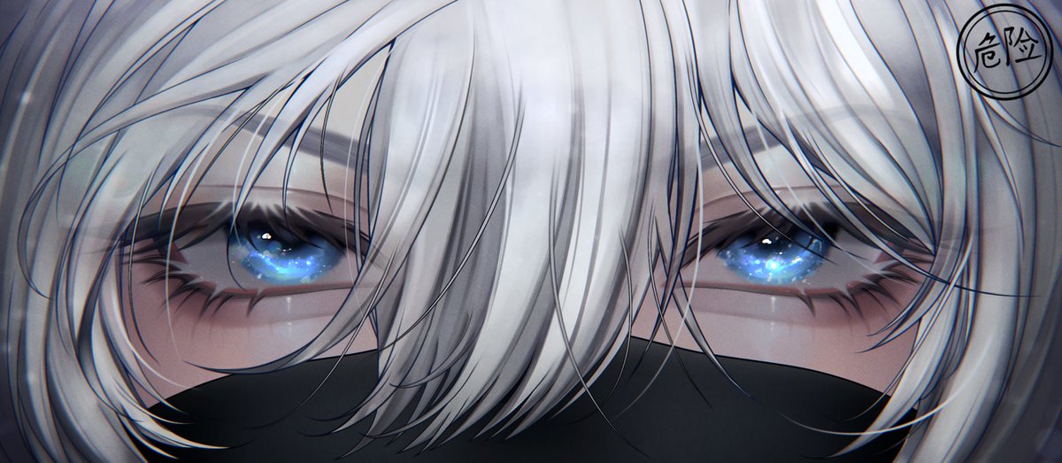 Danger 危险 ☾ VArtist tweet media