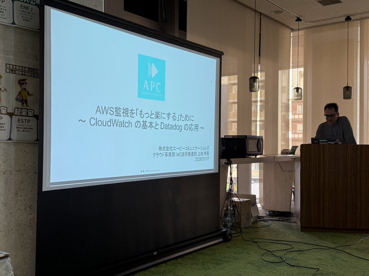 LTが終わらない #jawsugokinawa 沖縄怖い
次は上地さん🤣🤣🤣