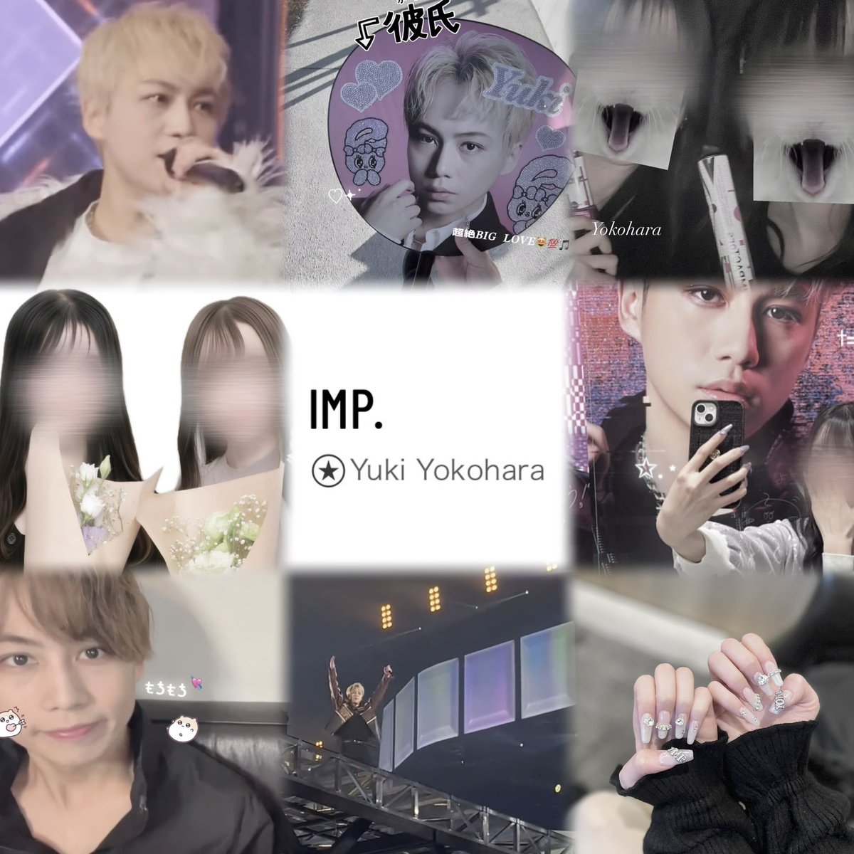 ななめ原 tweet media