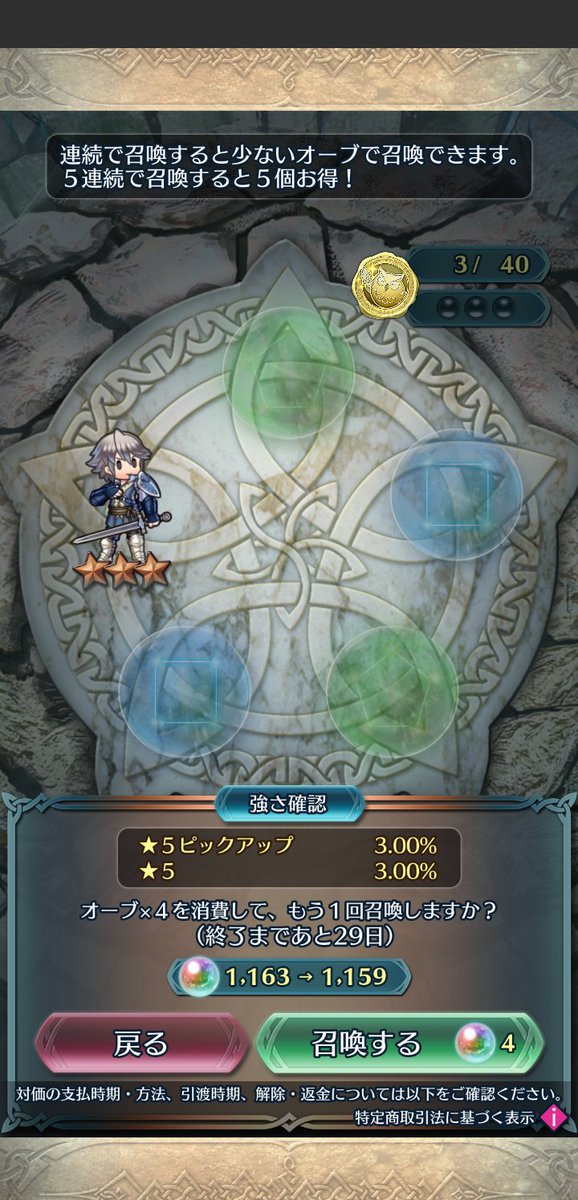 shin39(*ﾟ∀ﾟ)ﾉ (@shin3966937592) / Posts / X