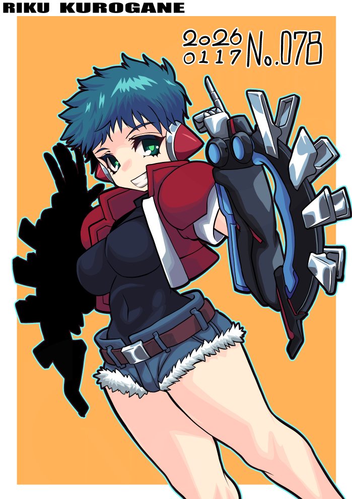 今日の1枚
洗濯バサミ子7号 