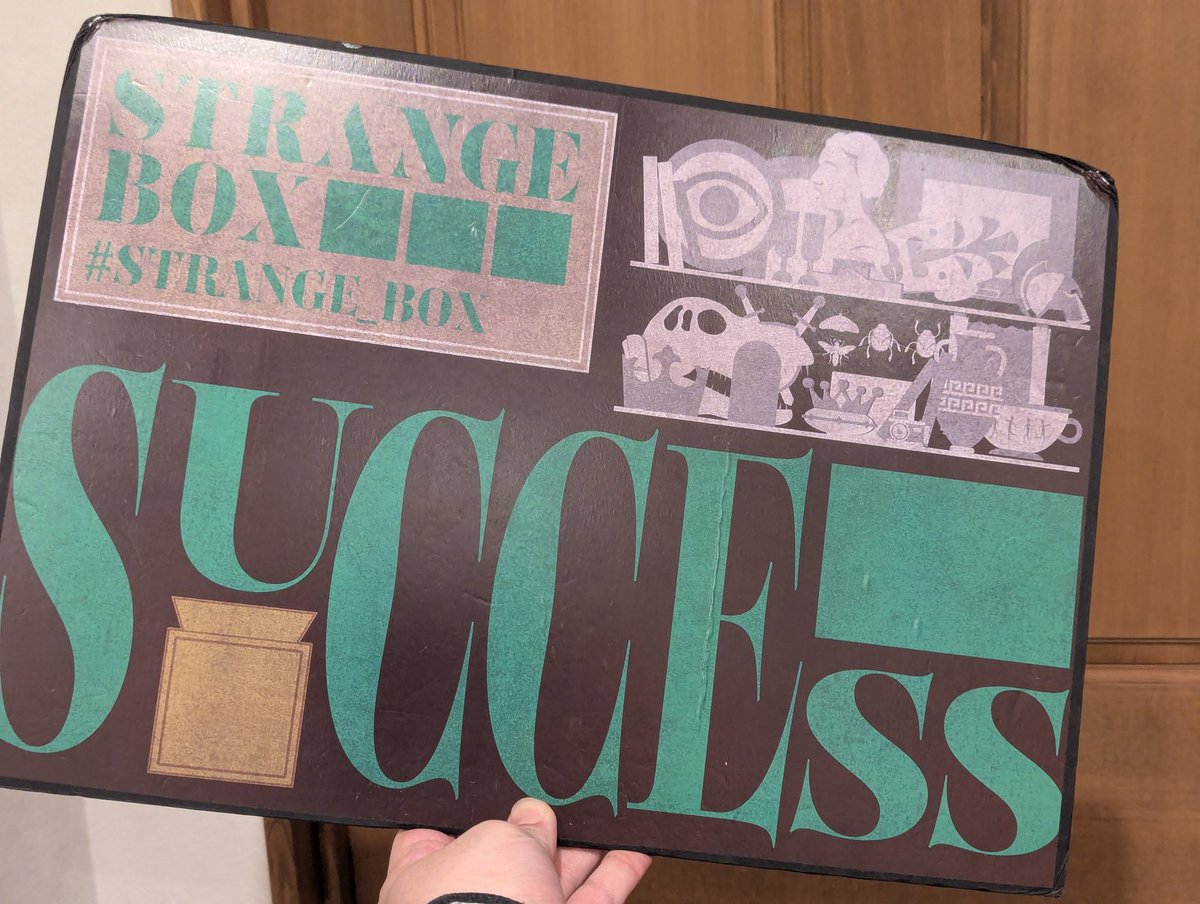 #STRANGE_BOX 成功！終演すると聞いて昨夜慌ててチケットを取ったソロプレイヤー連合、爆速で駆け抜けました。ありがとうございました。 (@ NANICA in 世田谷区, 東京都) swarmapp.com/user/57154515/…