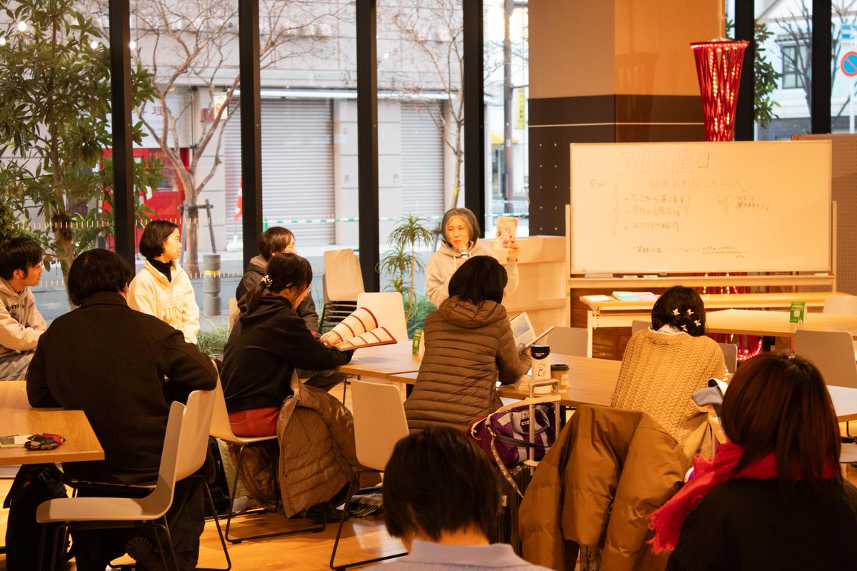 ＼ まちのZINEフェス&amp;インディーマーケットin神戸ふたば イベントフォト ／

2026年1月10日-12日の3日間の開催が無事終了しました！
ご参加・ご来場・ご協力いただいた全ての皆様へ感謝いたします。

開催の様子や思い出をシェア！