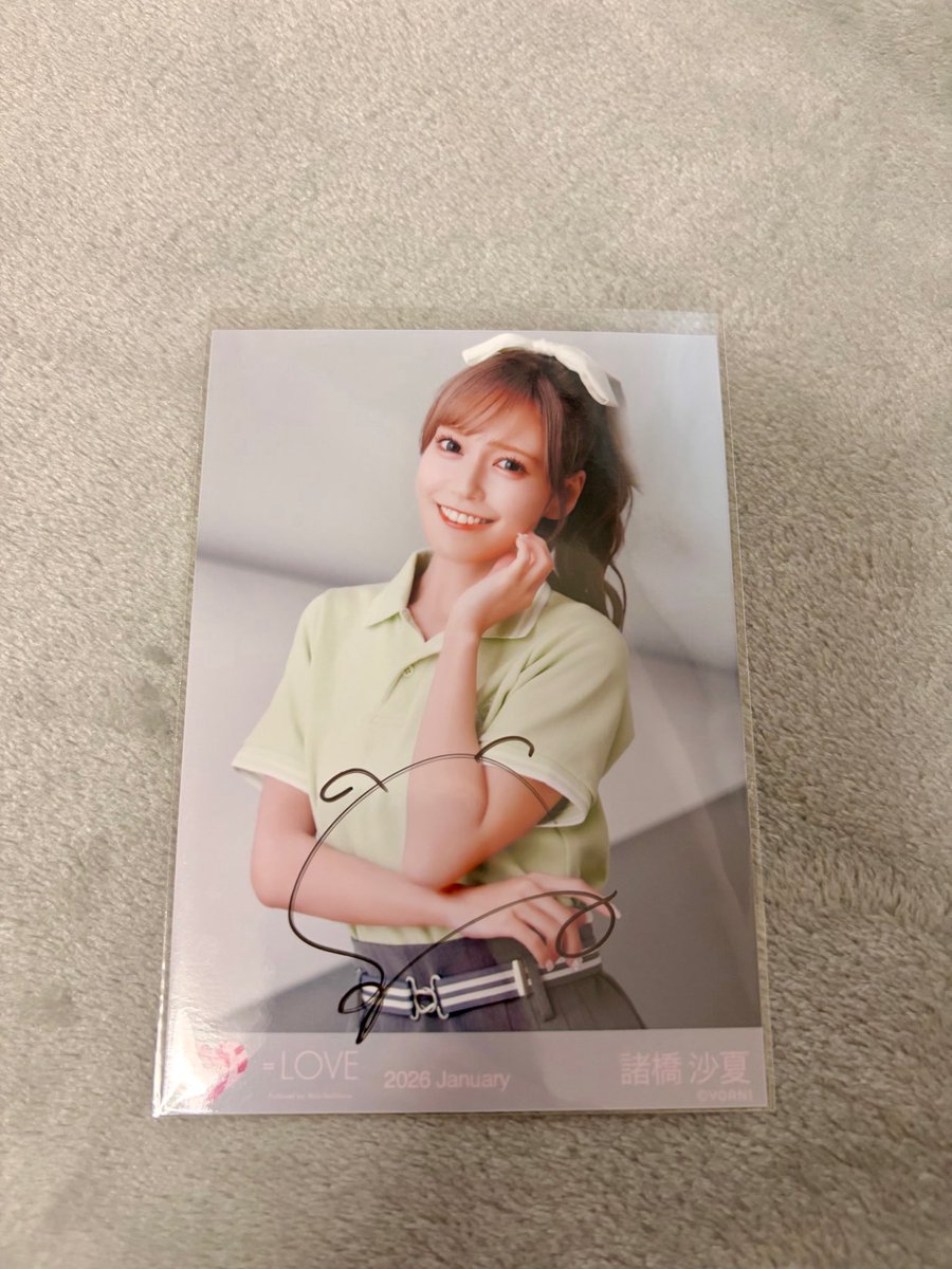 =LOVE　イコラブ　諸橋沙夏　直筆サイン　生写真 LOVE イコラブ 諸橋沙夏 だからとて 生写真 直筆 サイン - メルカリ