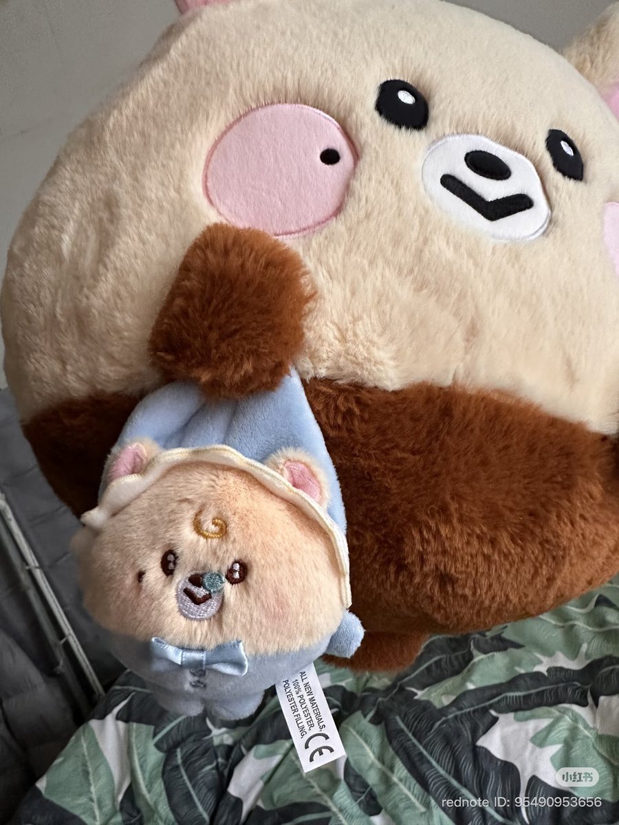 big bamjji holding baby bamjji 😭 so cutee