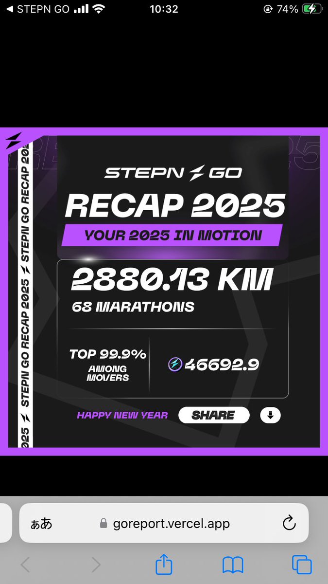 ASA_tugu's tweet photo. @STEPNJPA @cryptBBQ @shenfeng842 @OttySTEPNer1 @Ziricote521 @TANU_FSL @tottokoburn86 @kagi_bcg @yumakora_eth @qilin_move @MetaXN_FSL #ReSTEPN 

今年は7月以降忙しくなるので、それまではしっかり遊びたい😆

とりあえず大きな目標はウルトラトレイル100マイル(167km)、Mt.FUJI100で去年の自分越え🔥

去年の順位より１つでも上へ
今年はサポートにバルタンさん入ってもらい、チームSTEPNで挑みます💪😤 https://t.co/GAQi1L52Ot