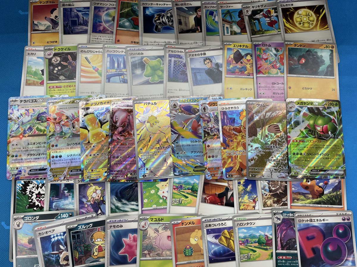 🔥ストレージコーナー🔥 #遊戯王 #ポケカ #デュエマ #ワンピースカード