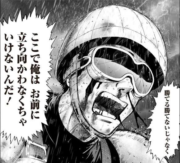 c_tw0715's tweet photo. @chachamaru1425 逃げちゃダメだ、逃げちゃダメだ... https://t.co/Y9vdfgRdRS