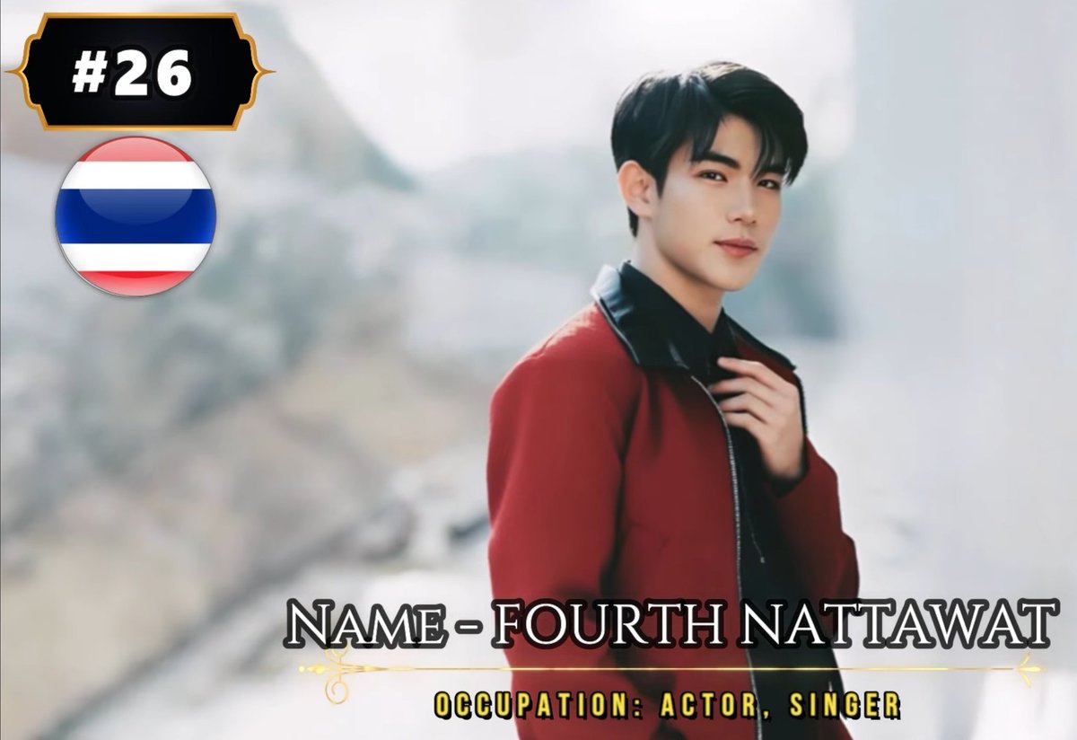 ditimine's tweet image. Top 100 Asian Faces of 2025

อันดับ 26 โฟร์ท ณัฐวรรธน์
Actor, Singer

(คนไทยคนที่ 5 เก่งมากกก) @tawattannn
#Fourthnattawat #โฟร์ทณัฐวรรธน์