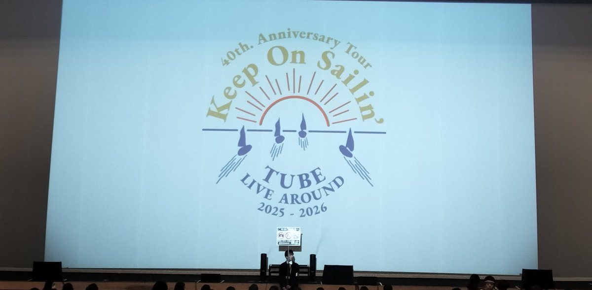 MASU0481's tweet image. もうすぐライブ✨
しかし、痛恨のミスを犯してしまい
大切なメガネを忘れてしまった！
ちゃんと見れるかな〰️