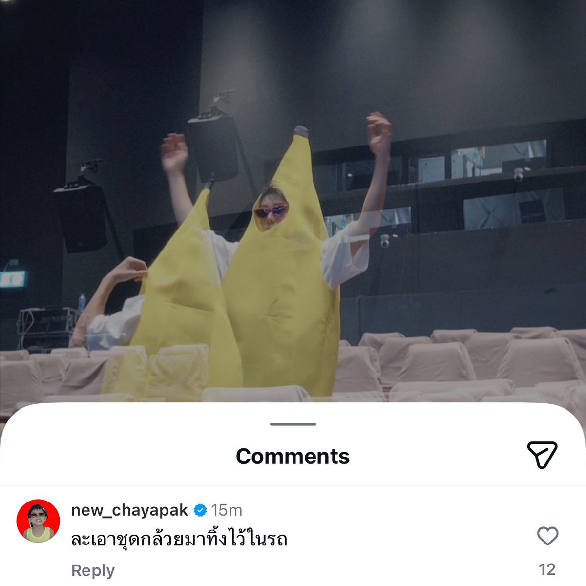 new_chayapak commented on pj_mahidol’s ig 

#NEWCHAYAPAK