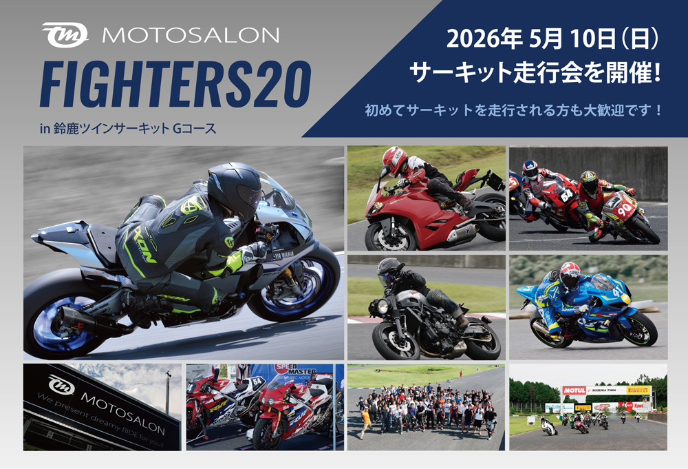 林夢乃 /ユメ🌸🫧 (@99y_m_) / Posts / X