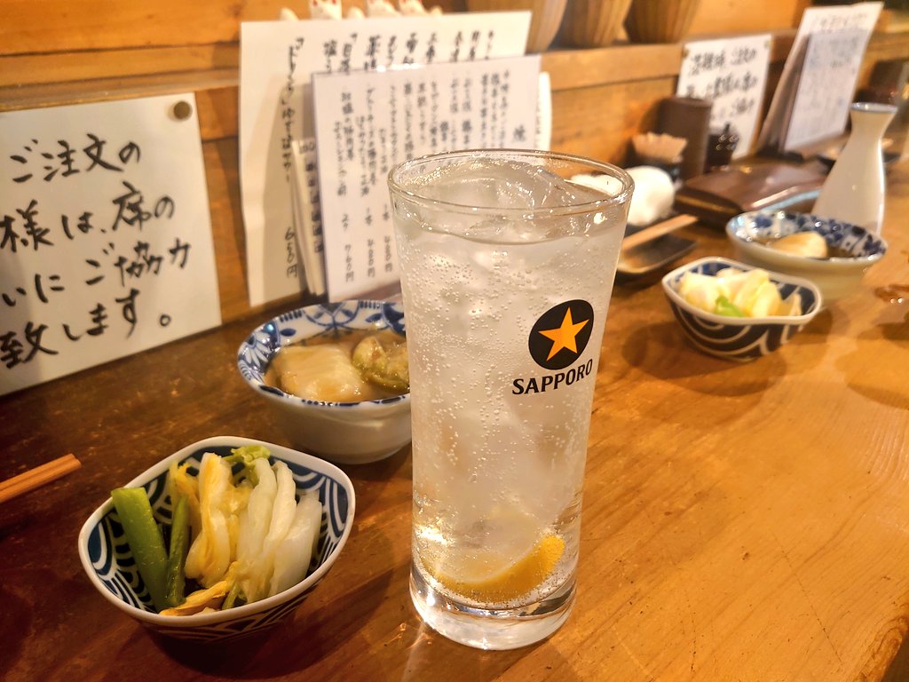 binbohanami's tweet image. ㊗️健康診断オールA🎉