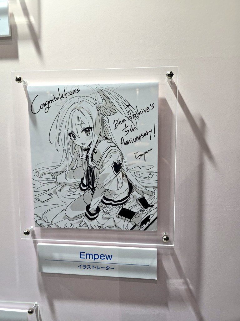 고드재현스 by ぜひょん tweet media