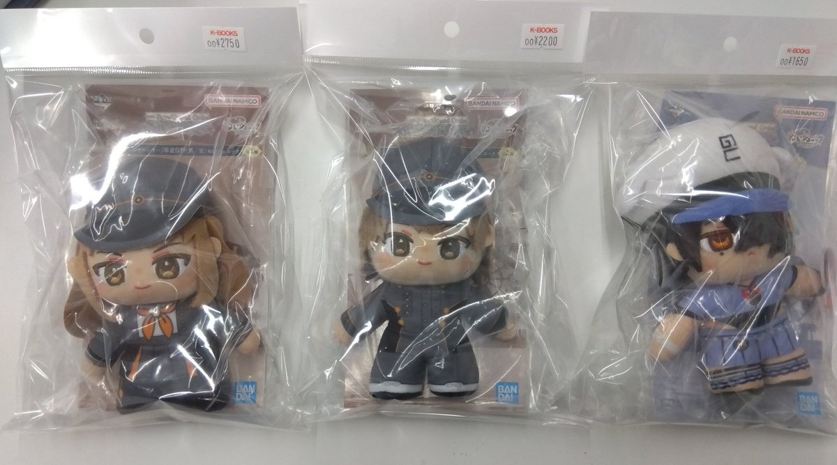 入荷情報】FGO 一番くじ ぬいジェニック 入荷しました！ #kbooks 岸波 