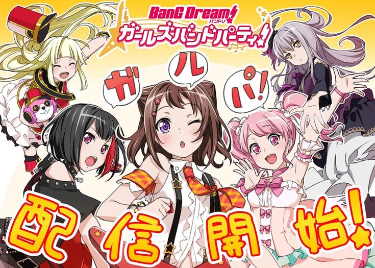 magicalgirlypop's tweet image. i love art with the og5 vocalists together. they're so joyful