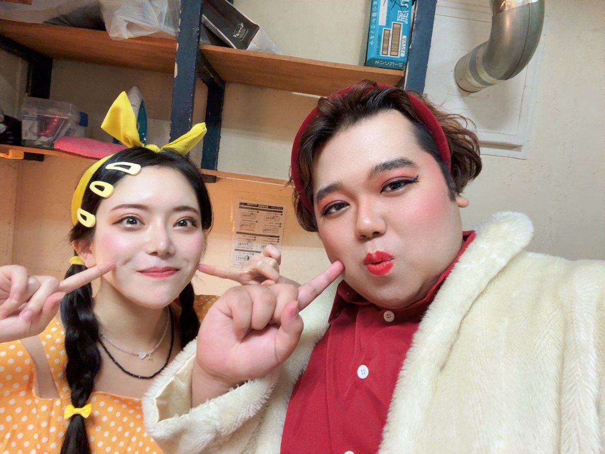 #2026東京ZOOM2

本日もご観劇ありがとうございましたー！！
今日は家族も見に来てくれて緊張したけど、控え室でリラックスして無事本番迎えられました！！！

写真は出口さんと！
いつもくだらない絡みにのってくれる優しいお姉様です！