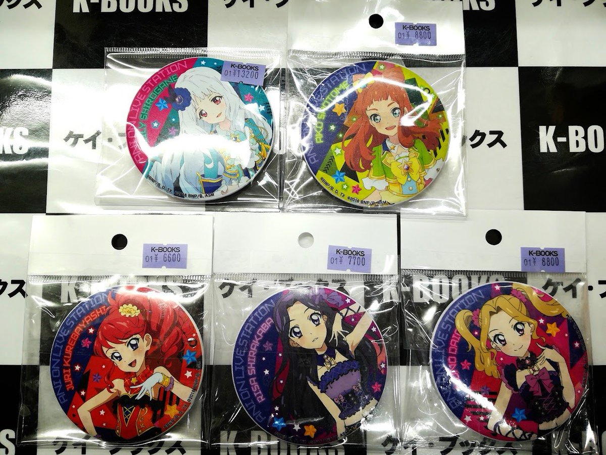 入荷情報】 アイカツ アニON マグバッジ 入荷しました！！ #kbooks