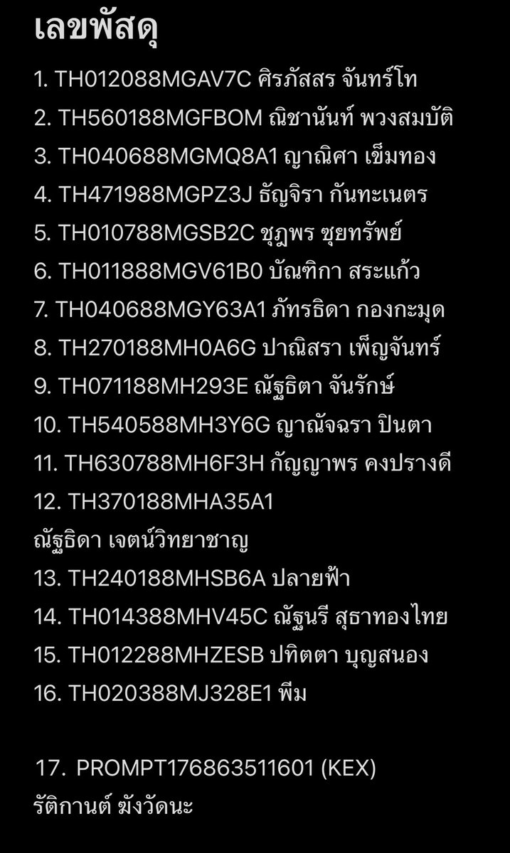 连花 tweet media