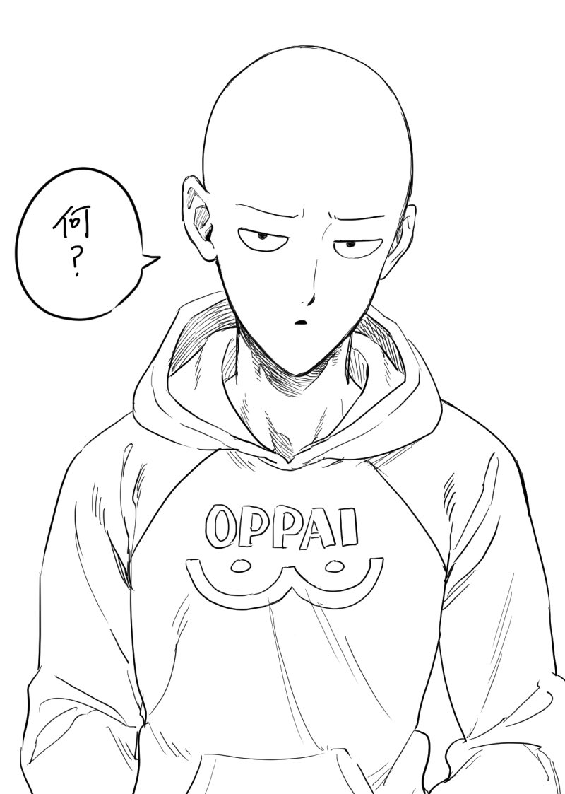 モブチンピラ視点です 