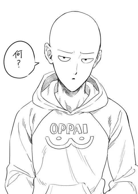 モブチンピラ視点です 