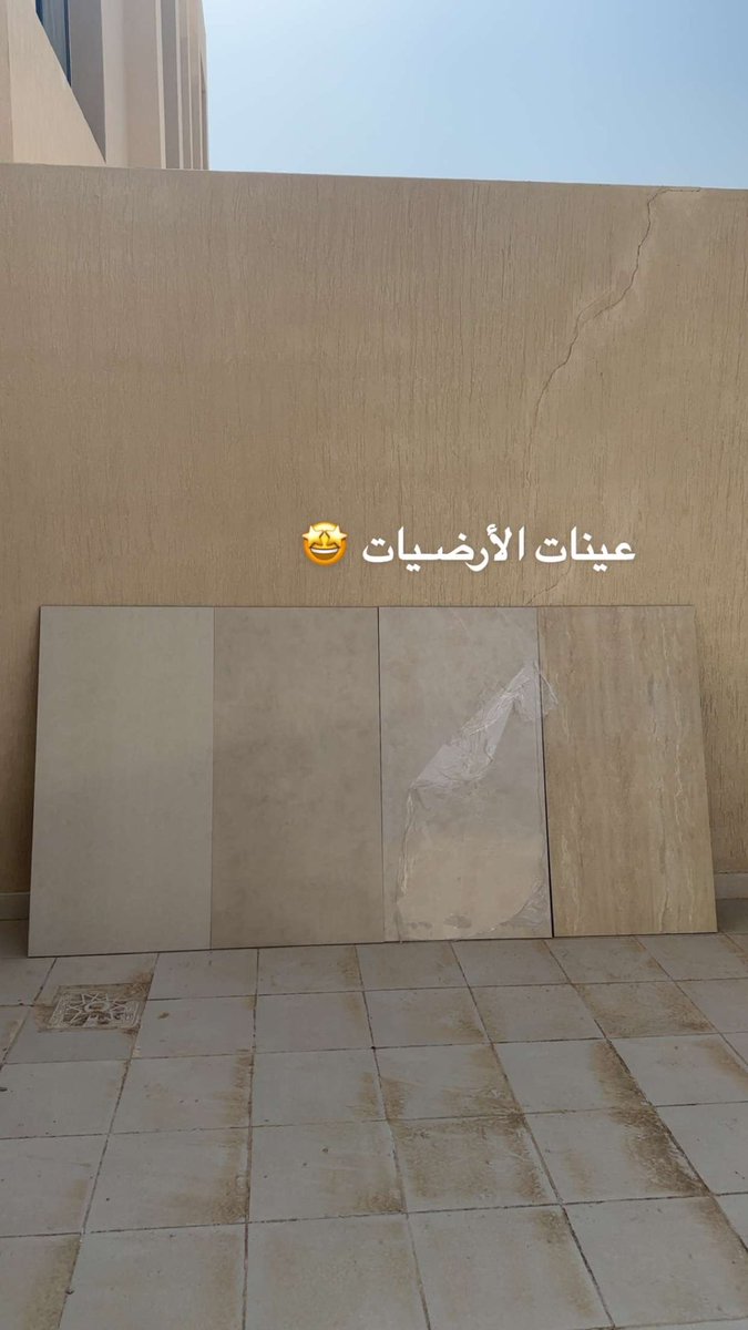 DALAH CONSTRUCTION tweet media