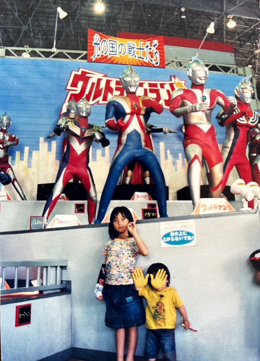 ウルトラマンオメガ最終話までご覧いただき、誠にありがとうございました☺️
放送は一区切りとなりましたが、これからもぜひウルトラマンオメガを愛し続けていただけたら幸いです。私にとってもオメガは、前を向いて頑張り続けるための活力であり、いつまでも心の中のヒーローです。#ウルトラマンオメガ