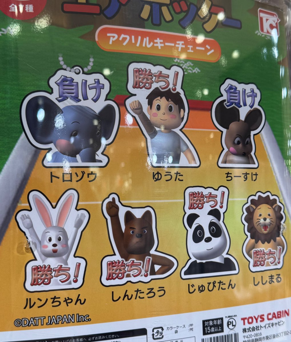 リロ氏/LiloSHI tweet media