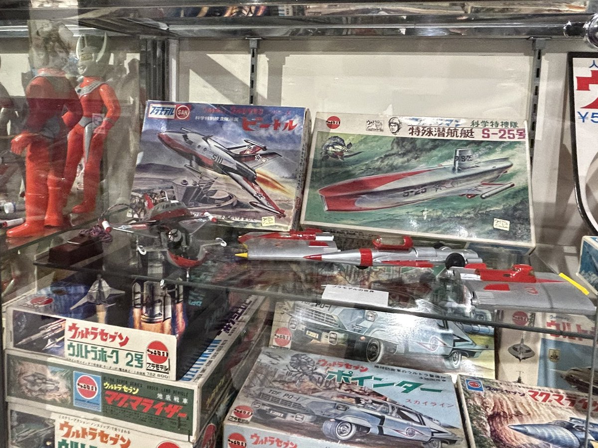 年始セール。マルサン　ターザンいかだで行く　プラモデル 年末セール。マルサン ターザンいかだで行く プラモデル マルサン