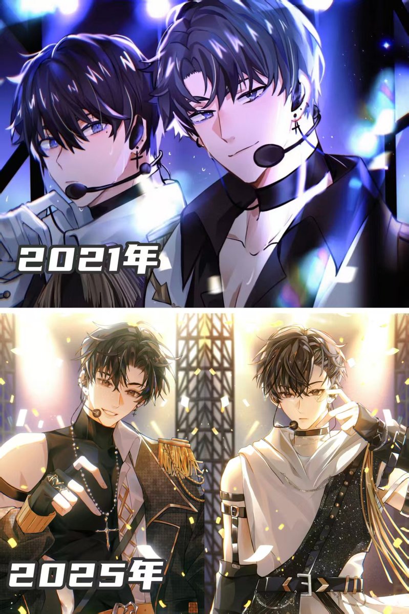 #伪装学渣 #朝俞
#fakeslackers 
2021vs2025