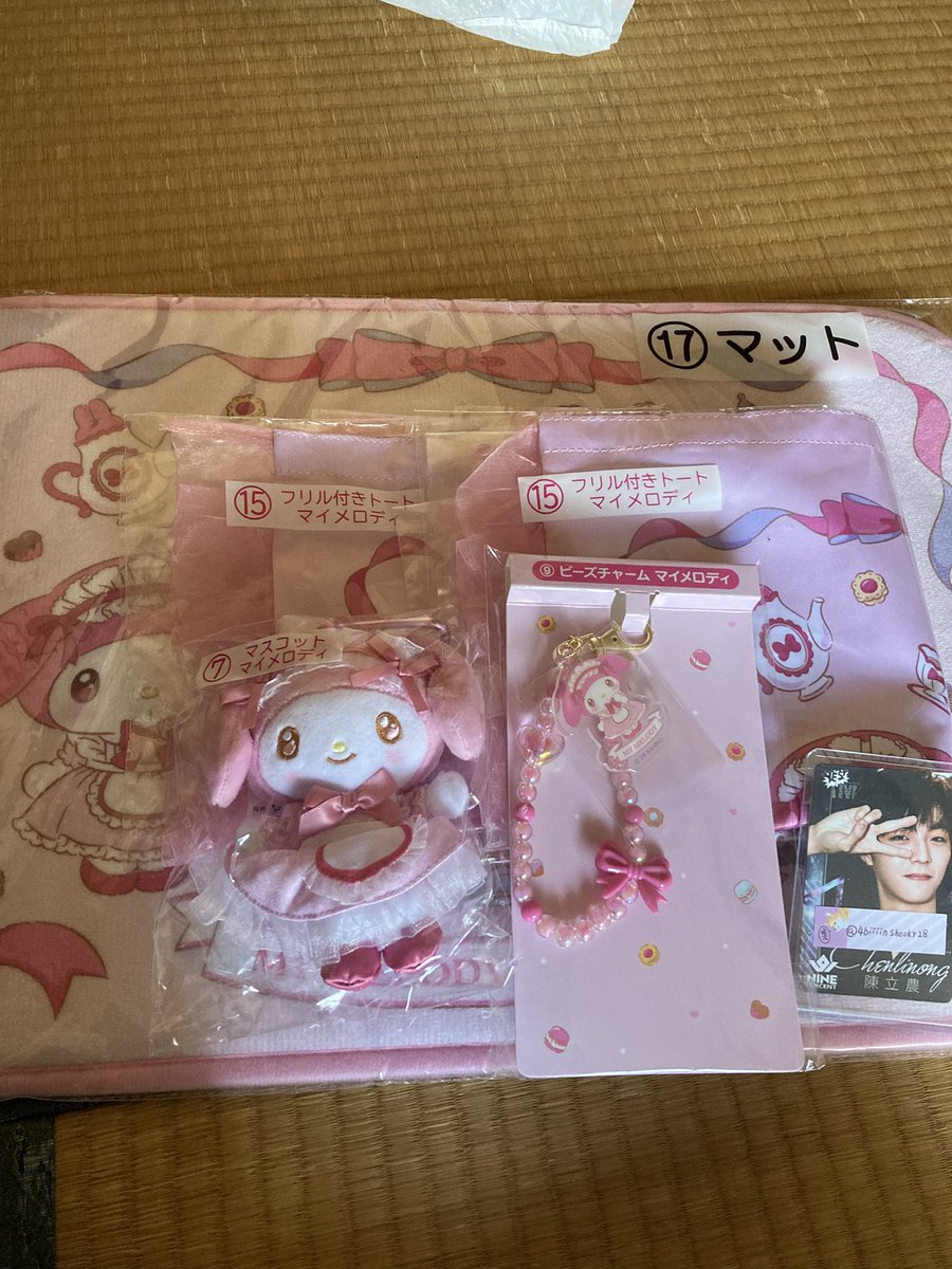 🐼산사🐰 tweet media