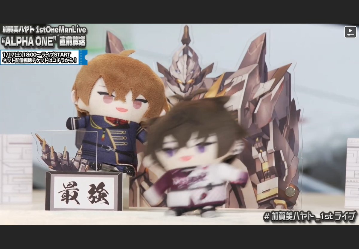 NEDAE_tatata's tweet image. 社長に全力で突っ込んでいくﾃﾂﾊﾟﾍﾟ