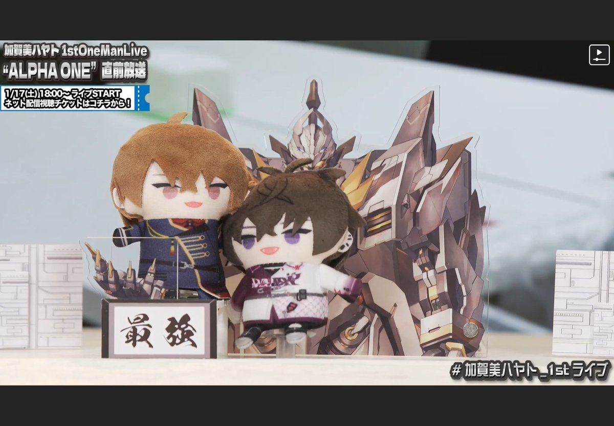 NEDAE_tatata's tweet image. 社長に全力で突っ込んでいくﾃﾂﾊﾟﾍﾟ