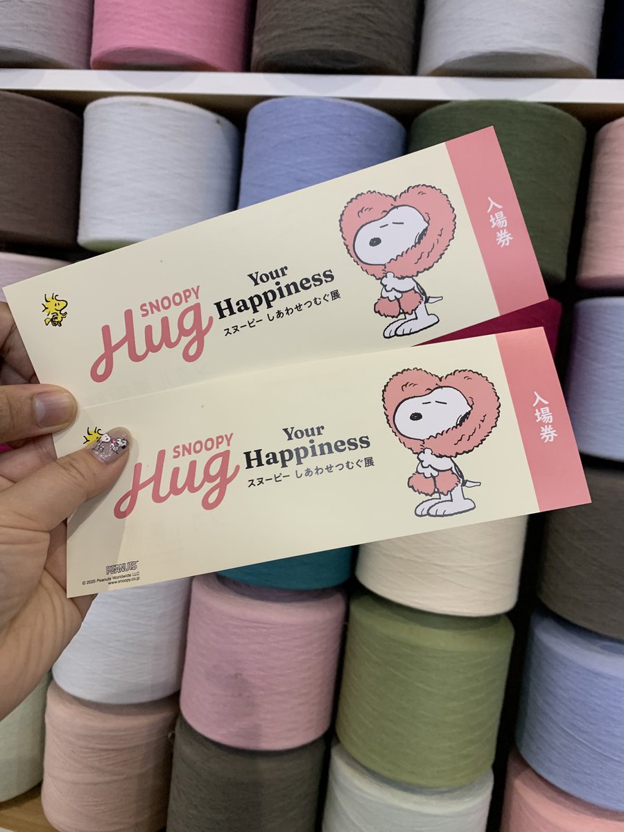 ゆんまま♡✨ ゆんママ（マ'ω'マ) (@kosugiyunmama) / Posts / X