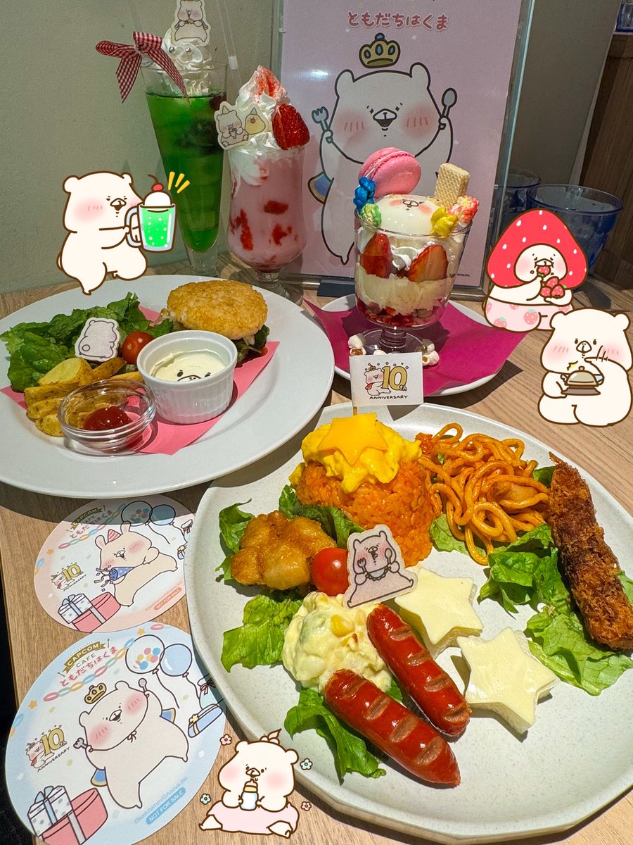saro_hlt's tweet photo. ともだちはくま×カプコンカフェ
いよいよくまも10th🎉👏🏻
ランダム系は、欲しかったもの当たったし、割と引きよかったのでは！ https://t.co/1ZMlYNAlXn