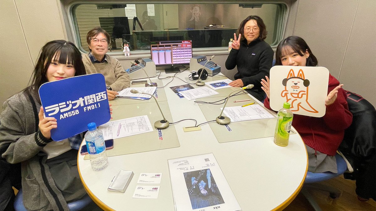 djb_llc's tweet image. 本日25時からは「ガルステッ！坪井淳一と大路章晃のアイドルホームラン」本日は現役女子高生ガールズロックバンド「zAx（ザックス）」からシーナさんとナーナさんのお二人に来ていただきました！ バンド名に込められた想いや2026年の野望をぜひお聴きください♪ @zAx_girlsband…