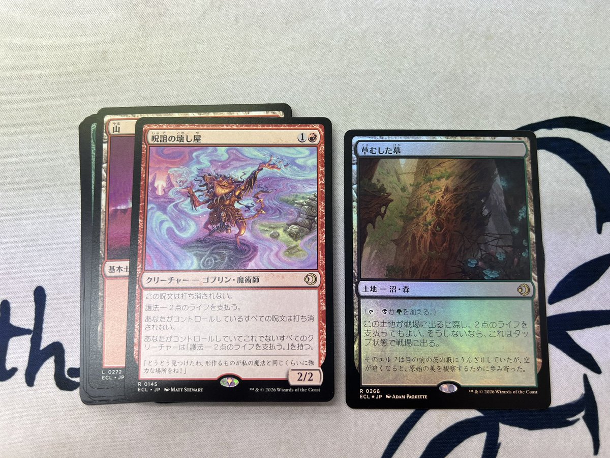 うれしいパック！！！