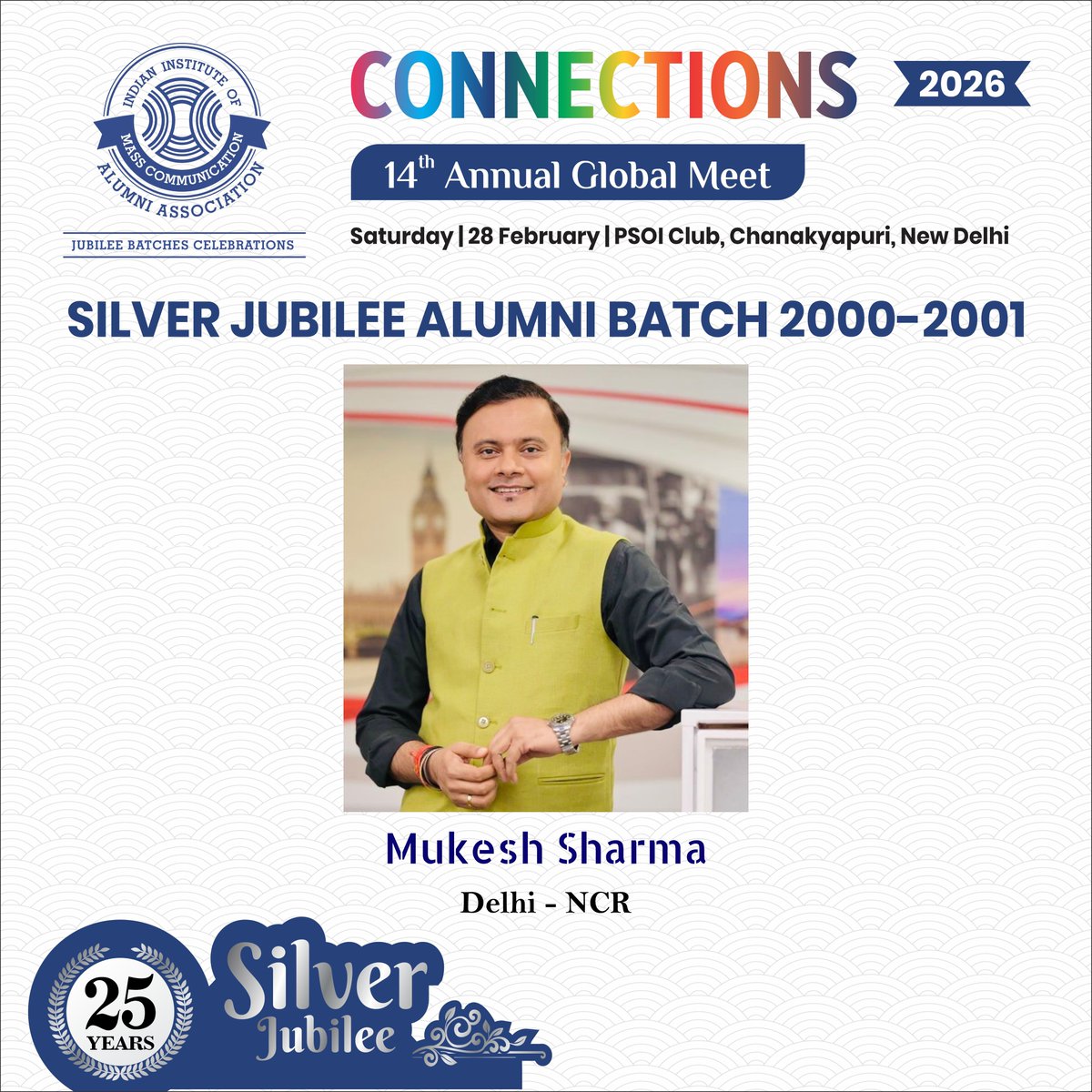 IIMC Alumni Association tweet media